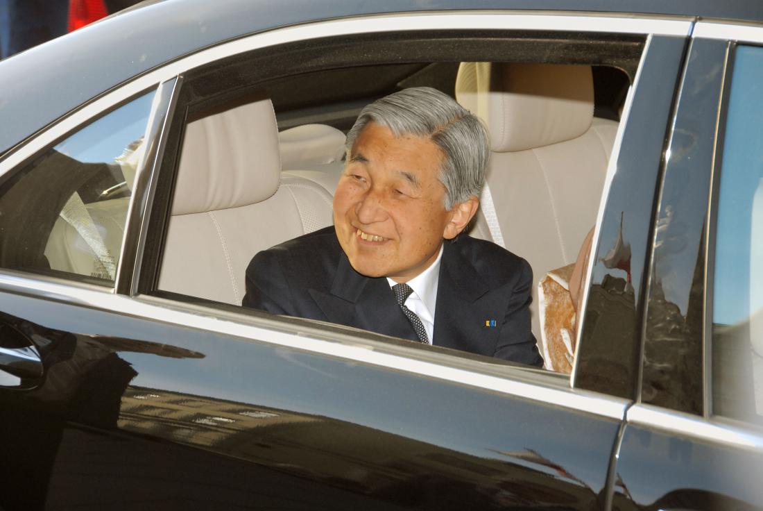 Japonski cesar Akihito se je odrekel prestolu